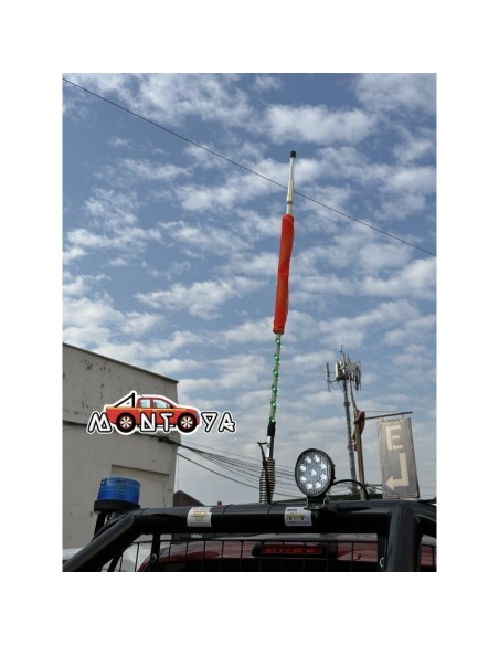 Pértiga luminosa 90 cm